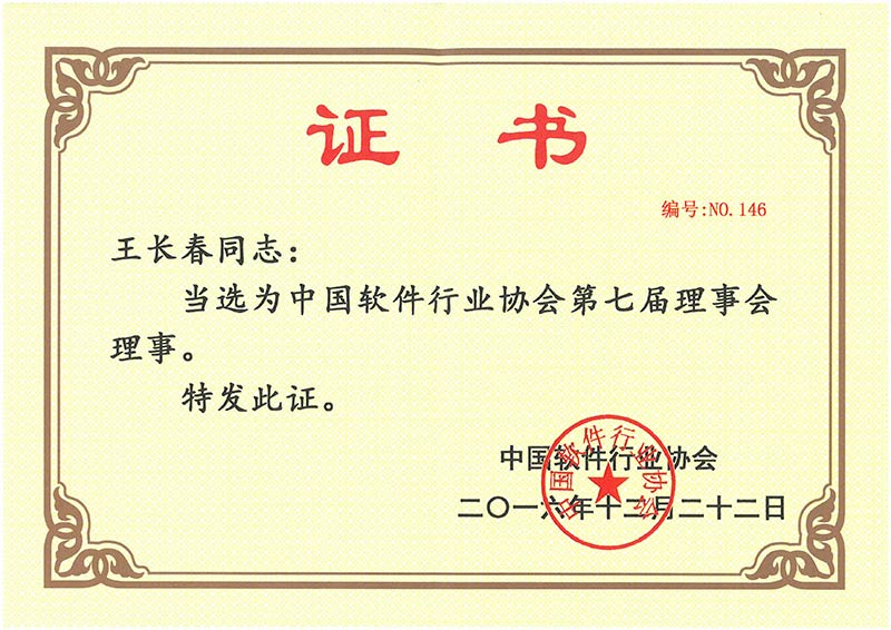 云顶集团(中国区)唯一官方网站
