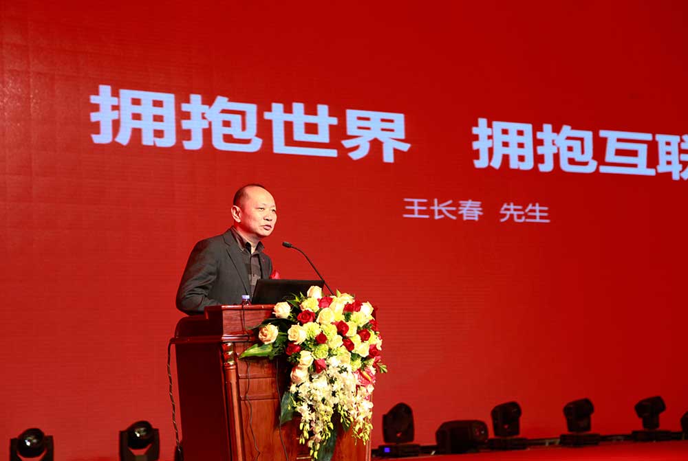 云顶集团(中国区)唯一官方网站