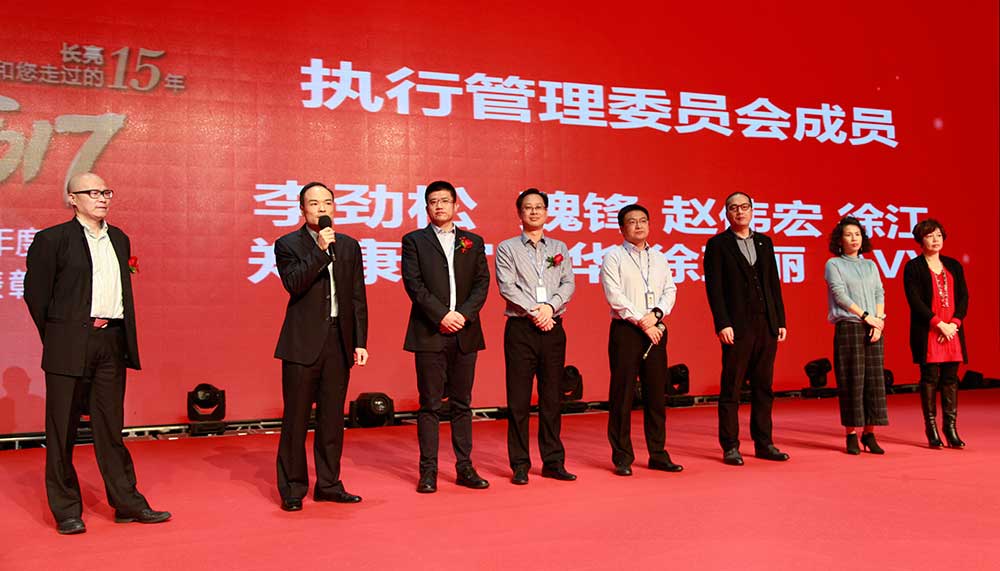 云顶集团(中国区)唯一官方网站