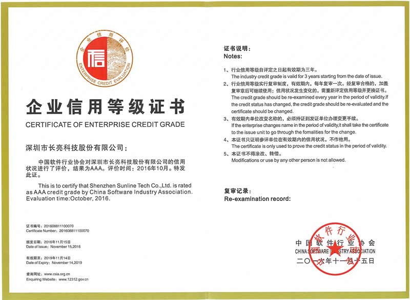 云顶集团(中国区)唯一官方网站