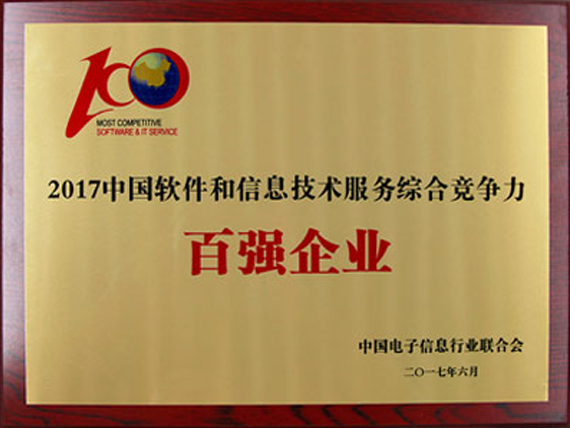 云顶集团(中国区)唯一官方网站