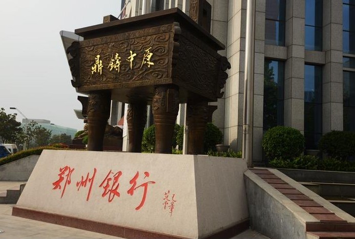 云顶集团(中国区)唯一官方网站