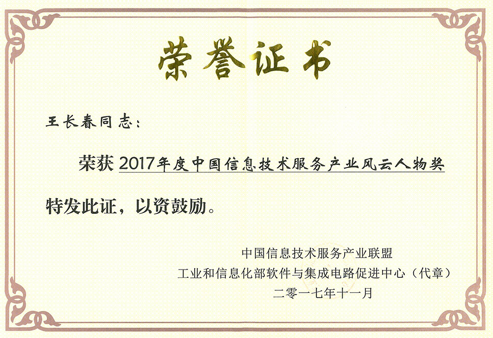 云顶集团(中国区)唯一官方网站