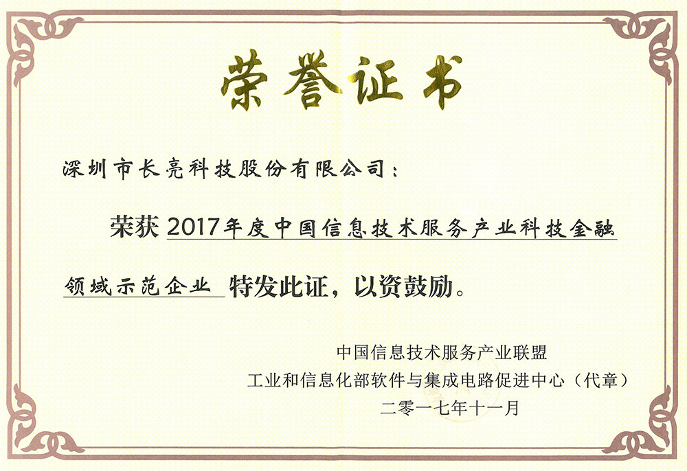 云顶集团(中国区)唯一官方网站