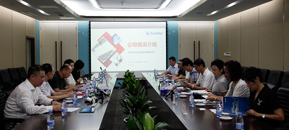 云顶集团(中国区)唯一官方网站
