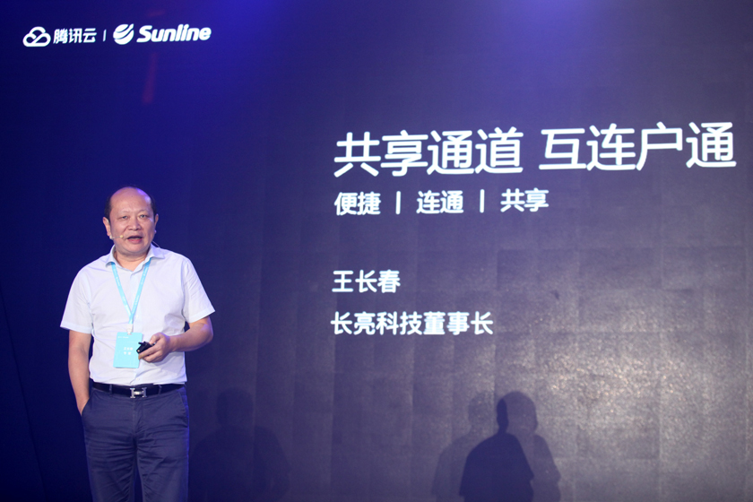 云顶集团(中国区)唯一官方网站