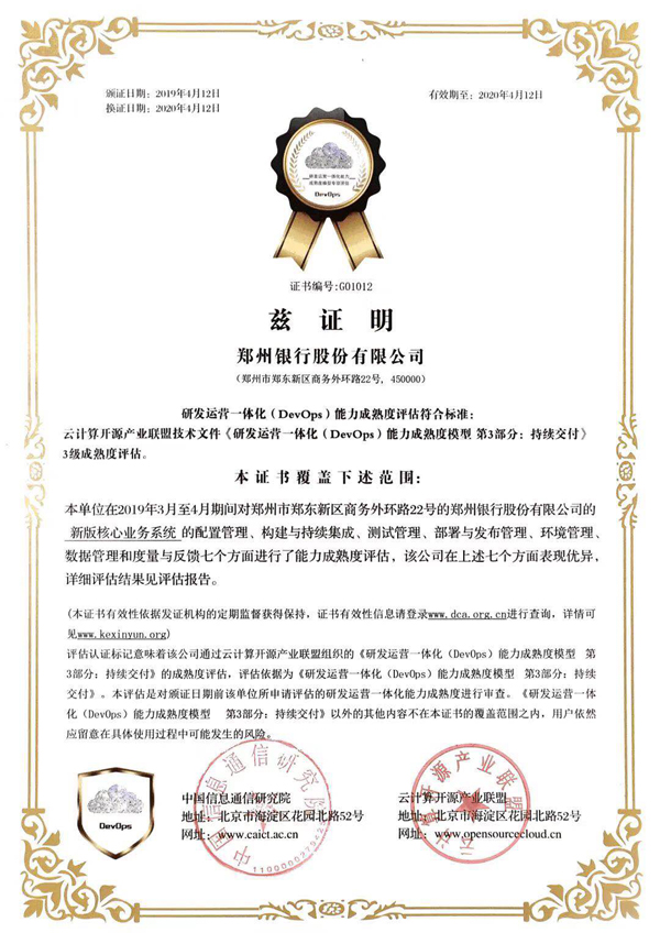 云顶集团(中国区)唯一官方网站