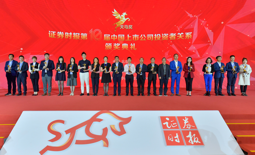 云顶集团(中国区)唯一官方网站