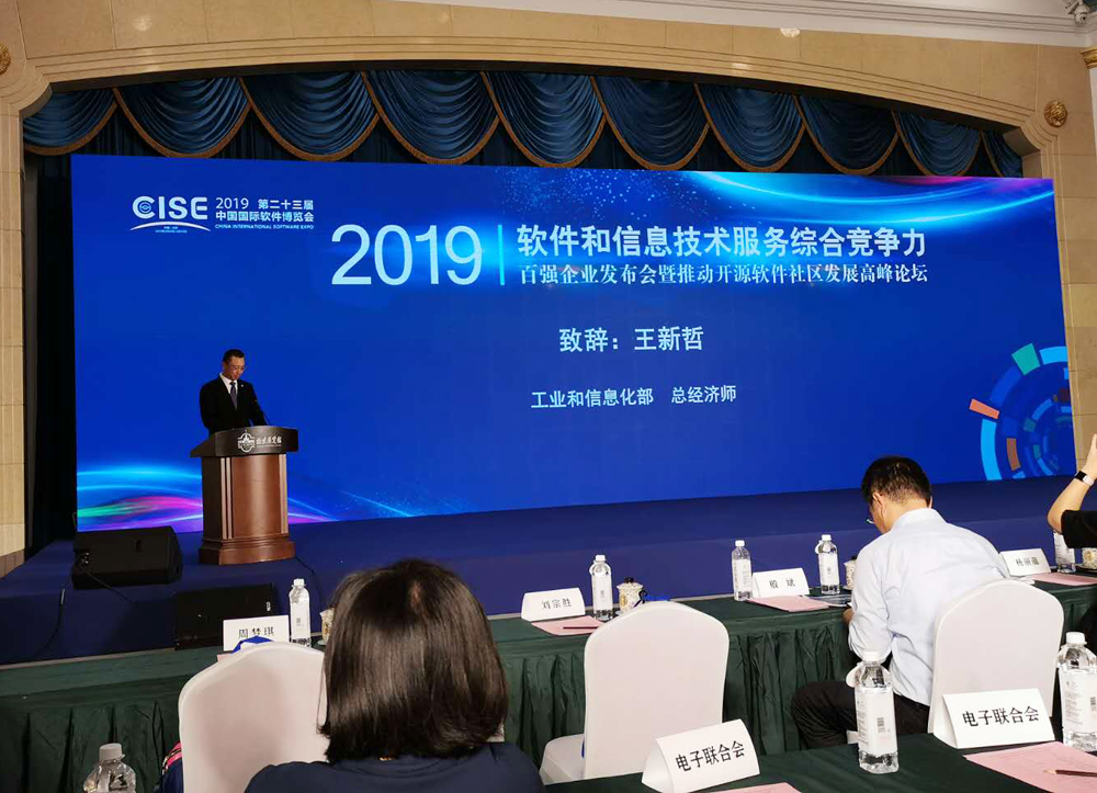 云顶集团(中国区)唯一官方网站