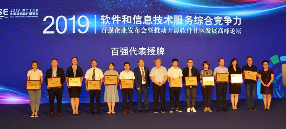 云顶集团(中国区)唯一官方网站