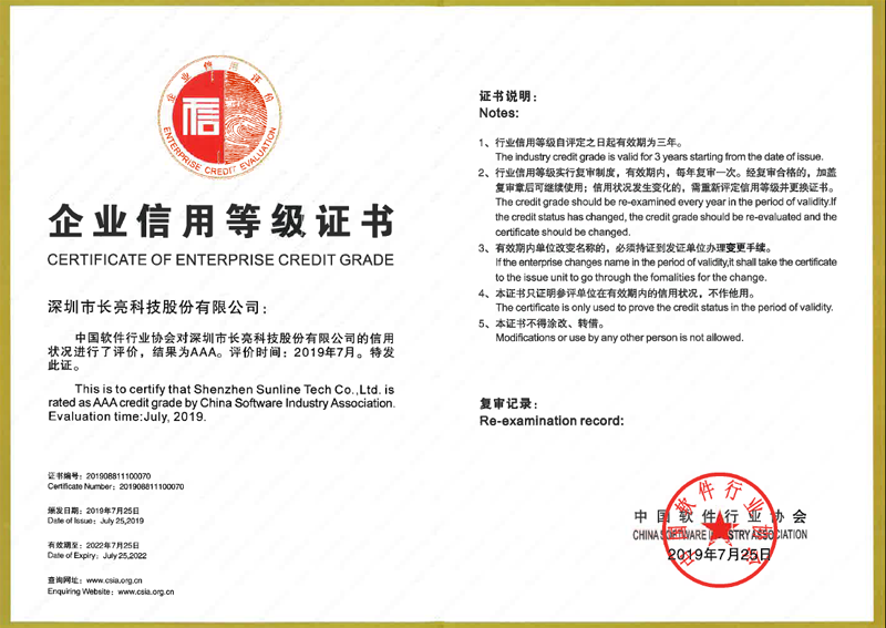 云顶集团(中国区)唯一官方网站