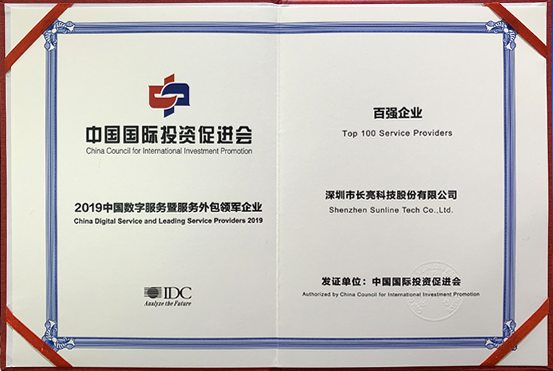 云顶集团(中国区)唯一官方网站