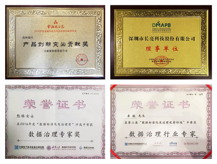 云顶集团(中国区)唯一官方网站