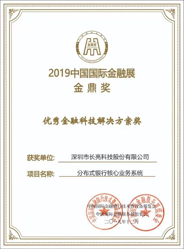 云顶集团(中国区)唯一官方网站