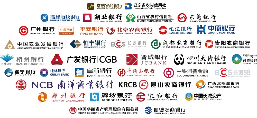 20200117094955_71363 云顶集团(中国区)唯一官方网站
