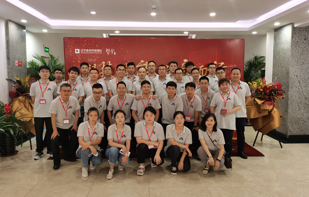 20200819164419_22334 云顶集团(中国区)唯一官方网站