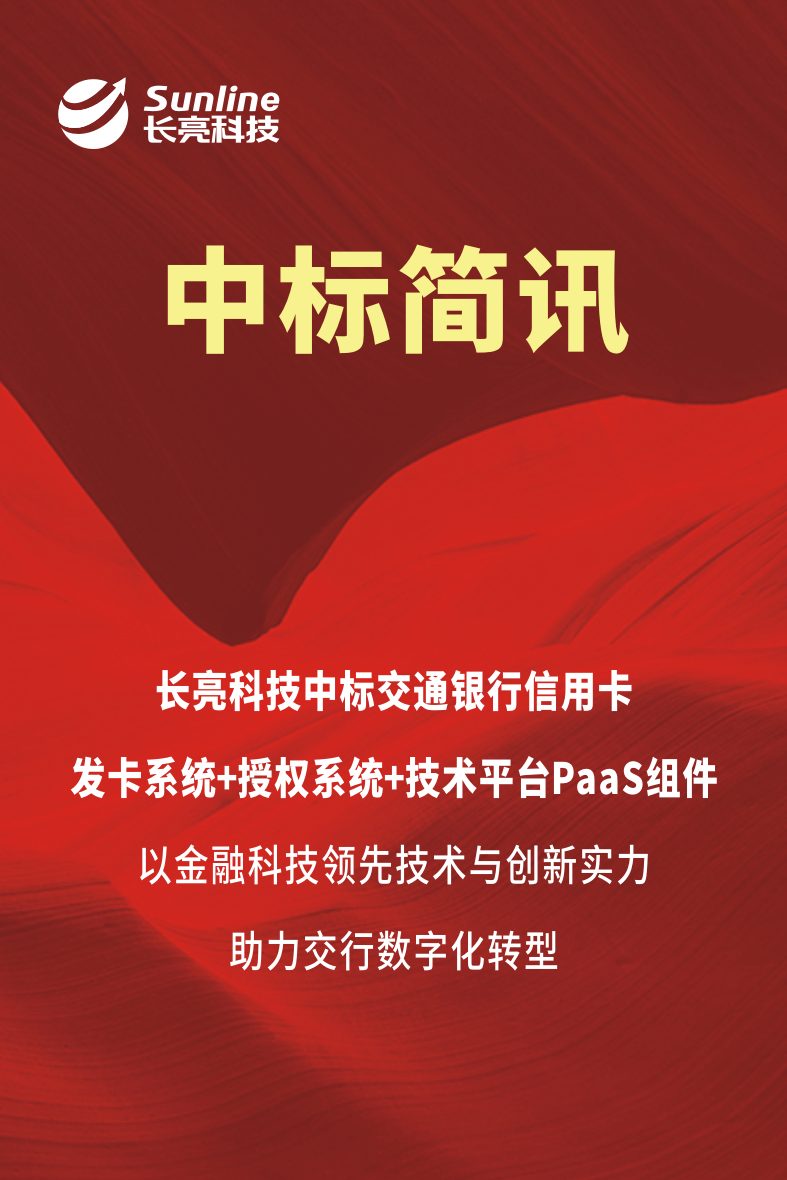 云顶集团(中国区)唯一官方网站