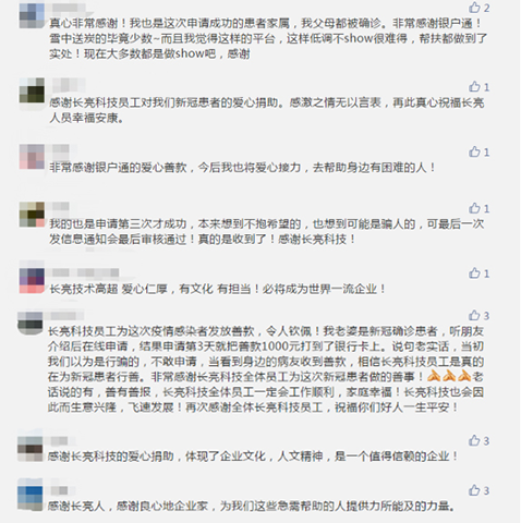 云顶集团(中国区)唯一官方网站