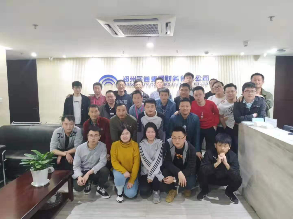 20201127175623_42024 云顶集团(中国区)唯一官方网站