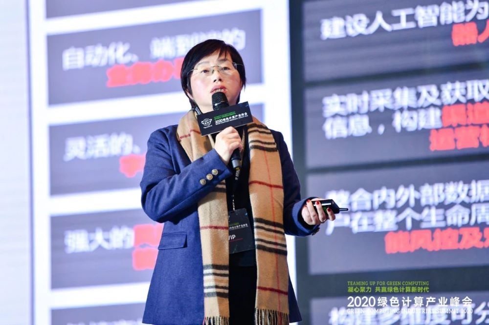 20201201102756_74842 云顶集团(中国区)唯一官方网站