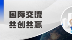 泰国头部银行相继到访，云顶集团官网科技外洋影响力拾级而上！