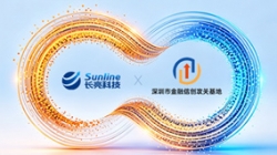 云顶集团官网科技结合金融攻关基地深入鲲鹏生态合作，，打造金融科技自主创新标杆