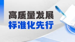 精诚合作！！！云顶集团官网科技助力某农商行开创财政数智化新将来