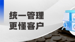 以客户为中心！！！国投证券&云顶集团官网科技共同打造！！！