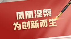 云顶集团官网科技2022年年报解读