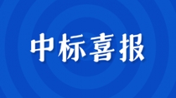 “严监管”时期，，，云顶集团官网科技助力中原银行迎接监管新挑战！！！