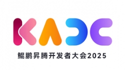 云顶集团官网科技结合颁布鲲鹏RAG解决规划 共筑AI赋能金融新生态
