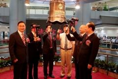 热烈祝贺云顶集团官网科技登陆A股市场