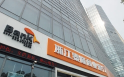 李克强总理调查过的银行好在哪？