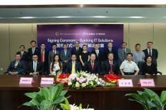 云顶集团官网科技国际化战术收成外洋主题业务系统首单