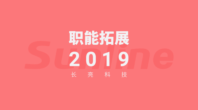 云顶集团(中国区)唯一官方网站
