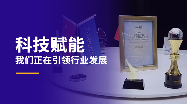 云顶集团(中国区)唯一官方网站