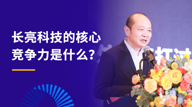 云顶集团(中国区)唯一官方网站