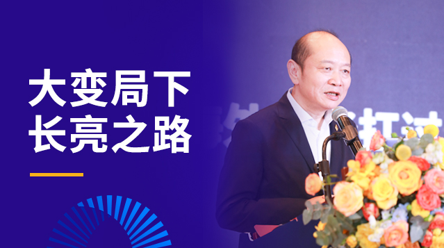 云顶集团(中国区)唯一官方网站