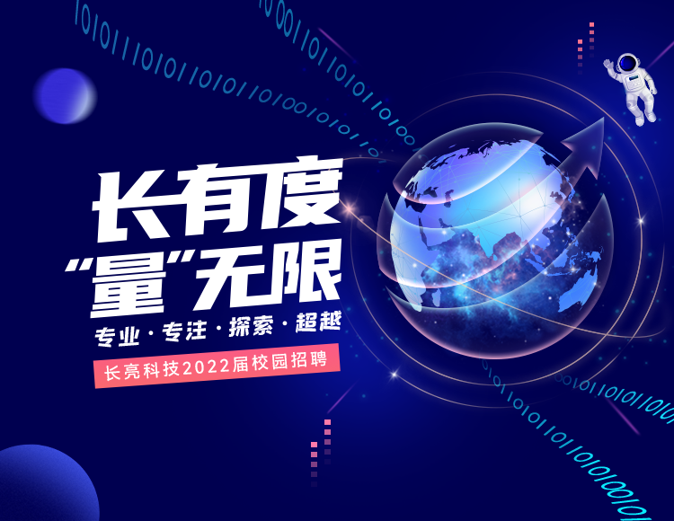 云顶集团(中国区)唯一官方网站