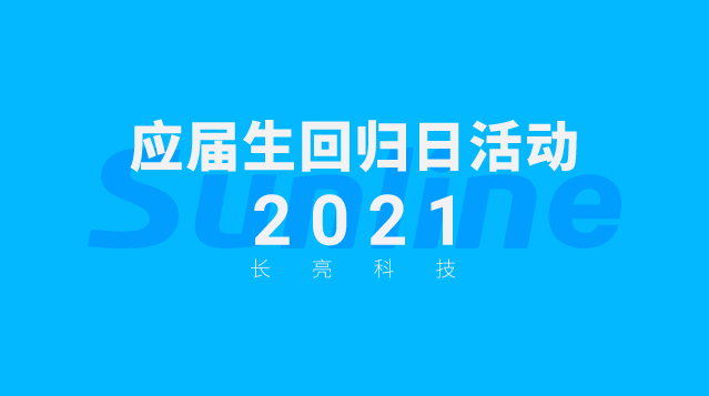 云顶集团(中国区)唯一官方网站