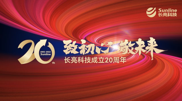 云顶集团(中国区)唯一官方网站