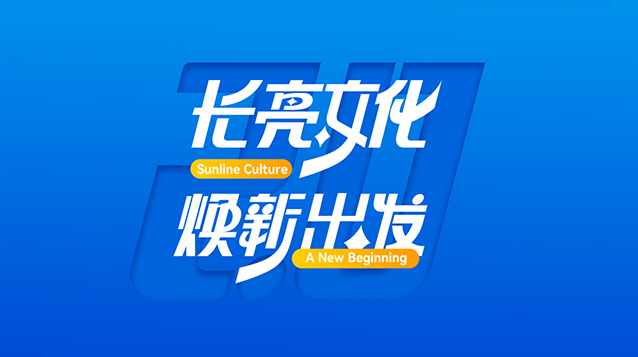 云顶集团(中国区)唯一官方网站