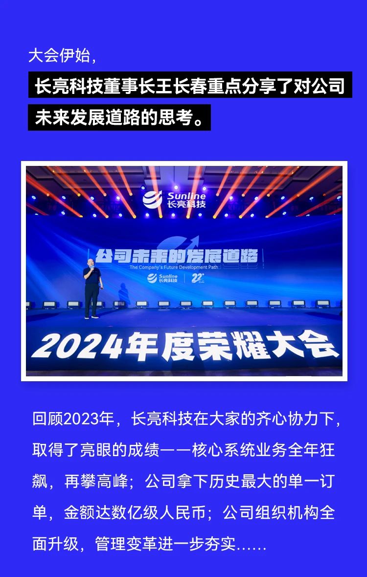 2024043069022