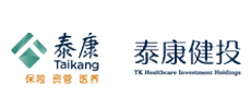 泰健康投