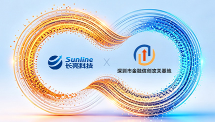 云顶集团官网科技结合金融攻关基地深入鲲鹏生态合作，，打造金融科技自主创新标杆